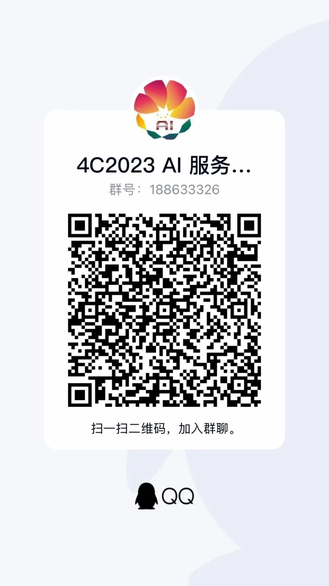 1679296026529339.jpeg 1679296026529339.jpeg