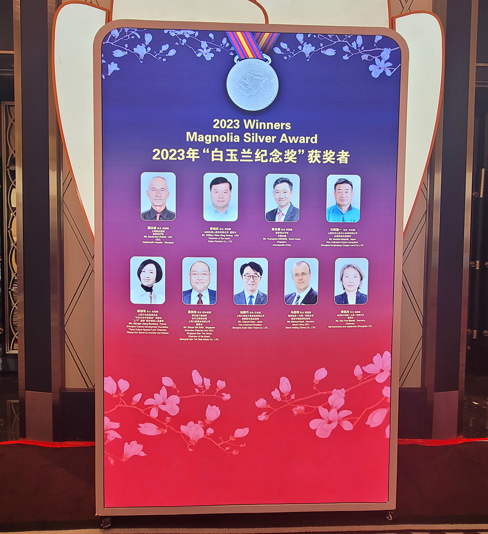 1701682246804386.jpg 微信圖片_20231204102653.jpg