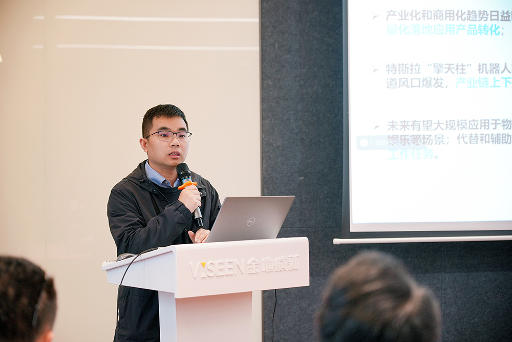 1712026187915490.jpg 微信图片_20240329144452.jpg